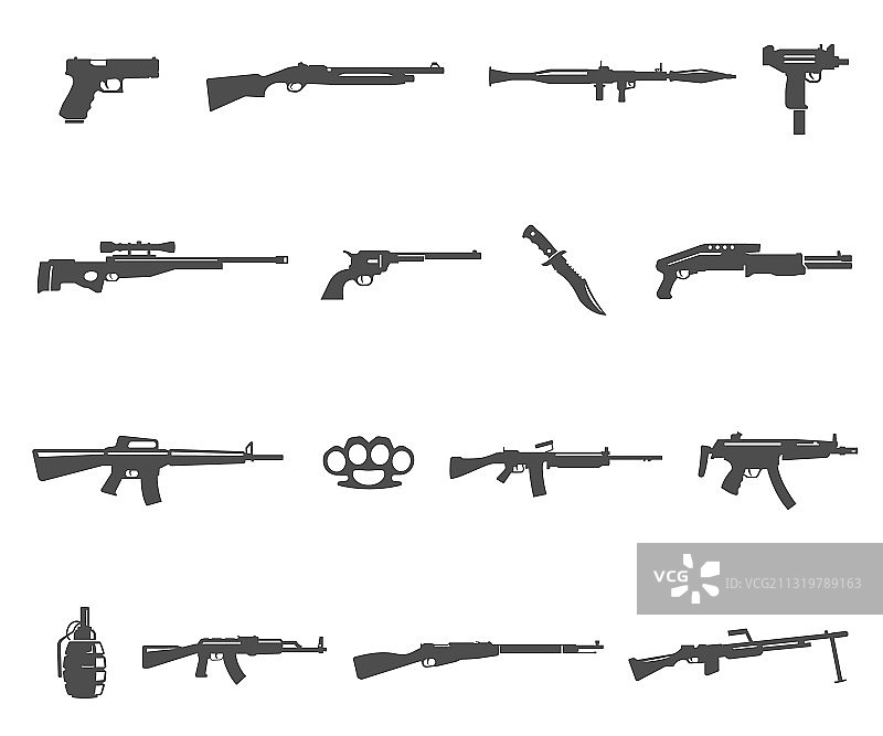 枪支地雷手榴弹刀具图标集图片素材