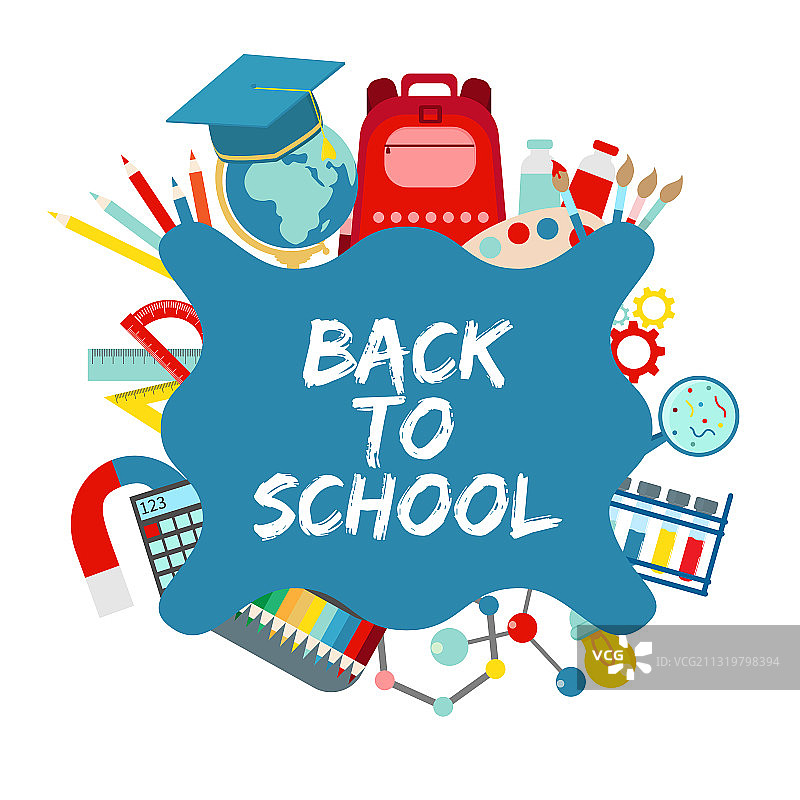 带学习用品的返校banner图片素材