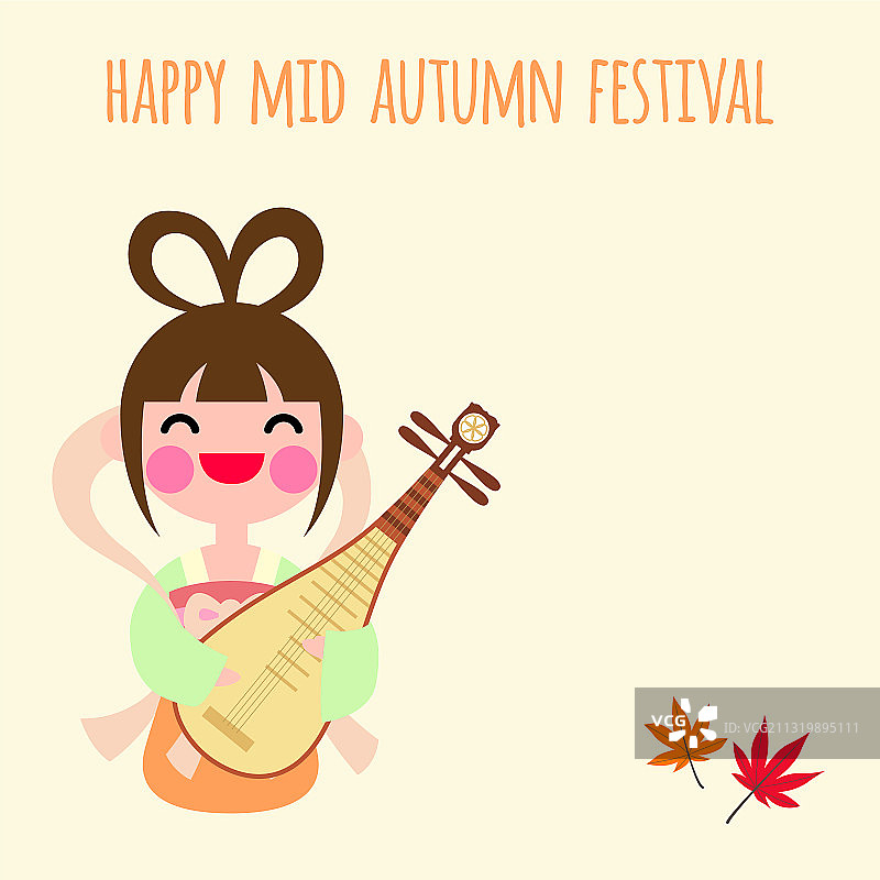 卡通可爱中秋节贺卡图片素材