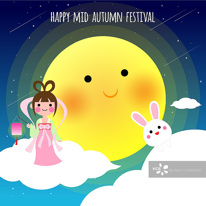 卡通可爱中秋节贺卡图片素材