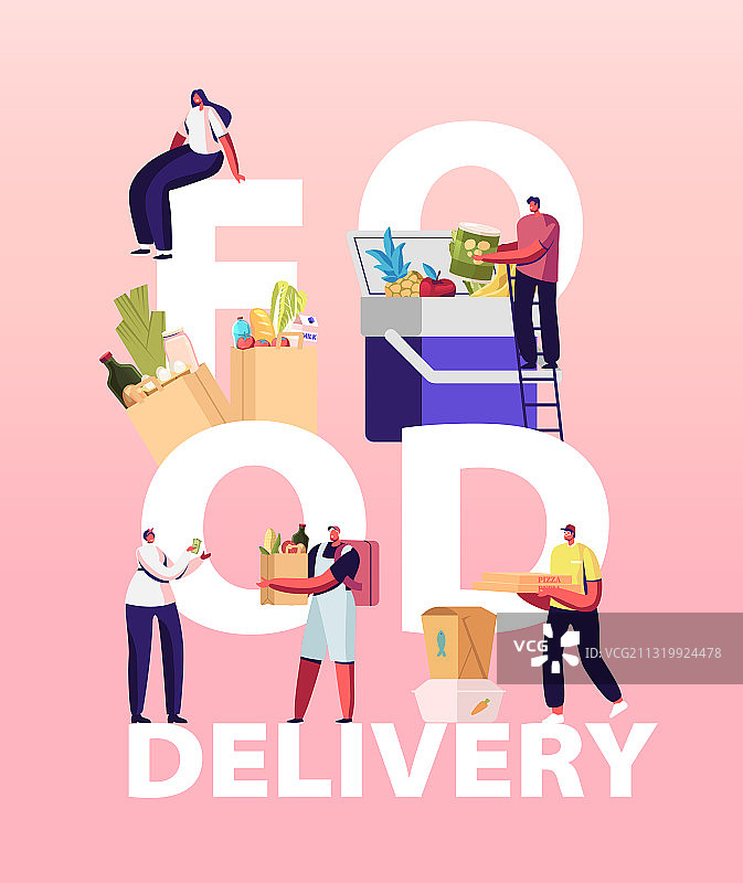 外卖配送概念：快递员送餐纸袋图片素材