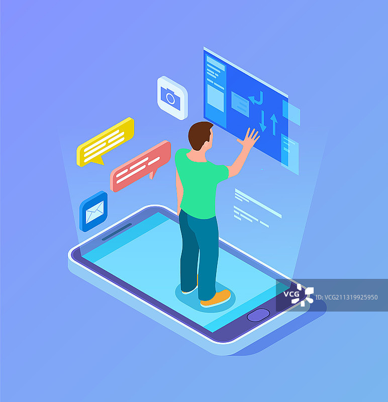 现代商务技术远程连接图片素材