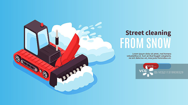 街道清雪banner图片素材