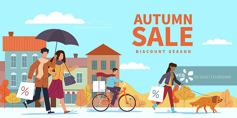 秋季促销特别优惠图片素材