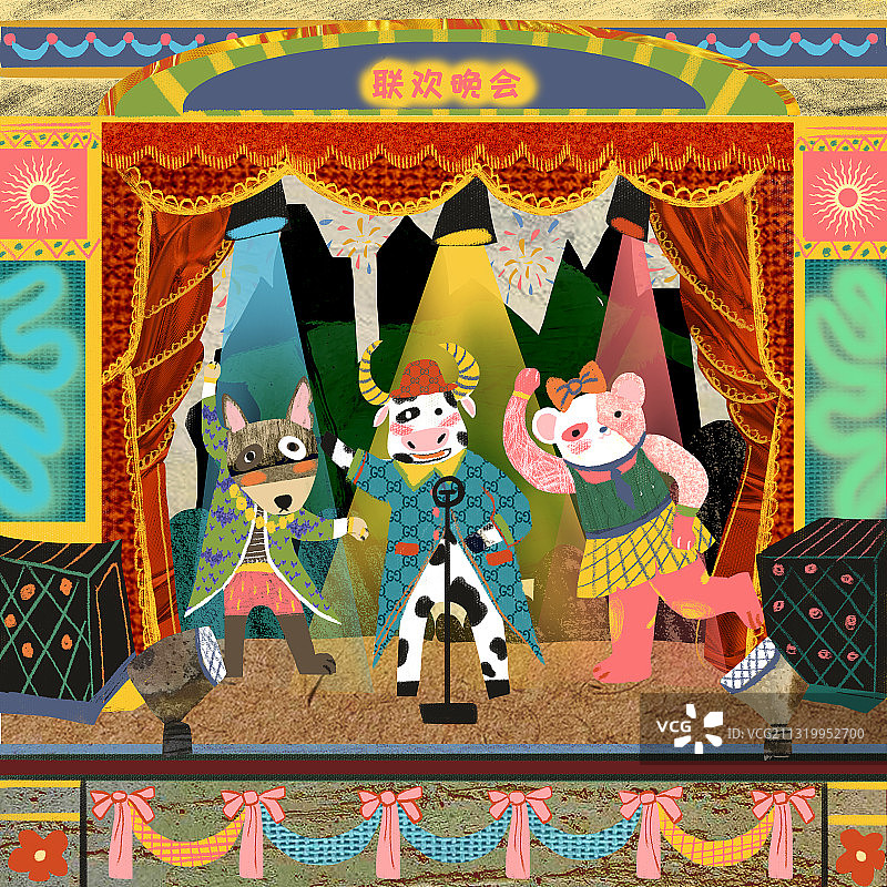 联欢会图片素材