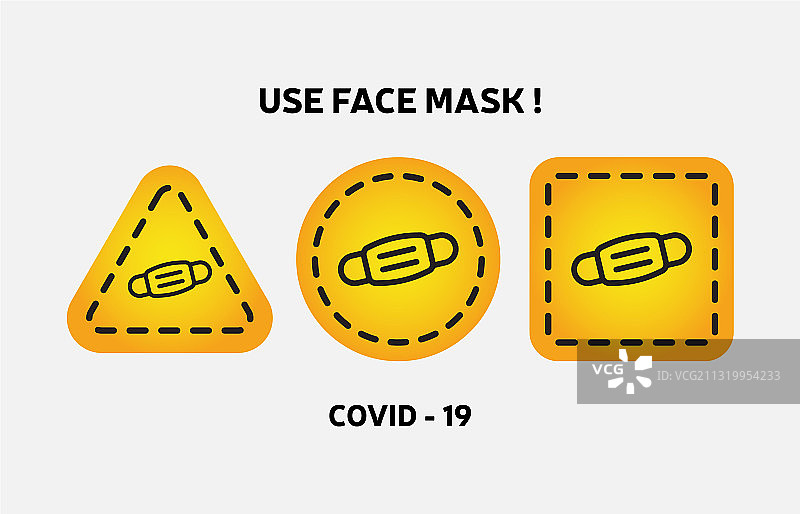 使用医用口罩，防止病毒图片素材