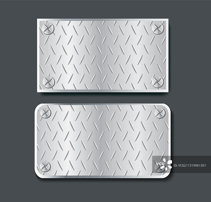 金属餐盘banner背景图片素材