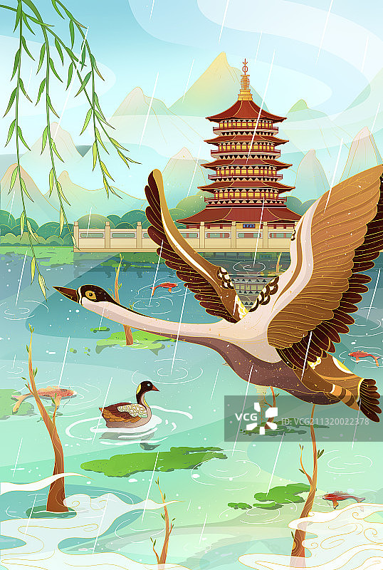 中国风二十四节气雨水插画图片素材