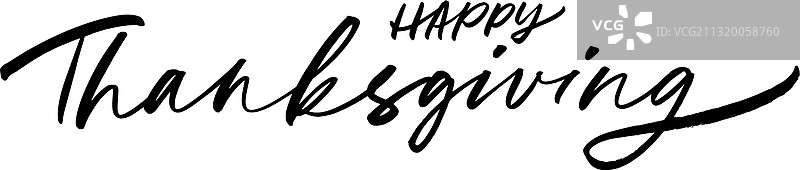 感恩节快乐现代笔刷书法图片素材