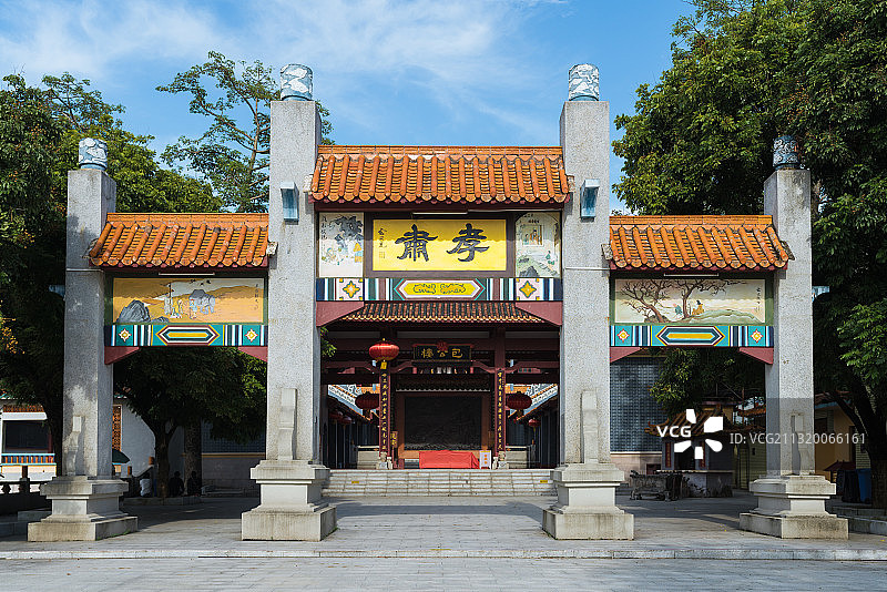 广东省肇庆市鼎湖区 砚洲岛 包公 包公祠 包拯 祠堂 庙宇图片素材