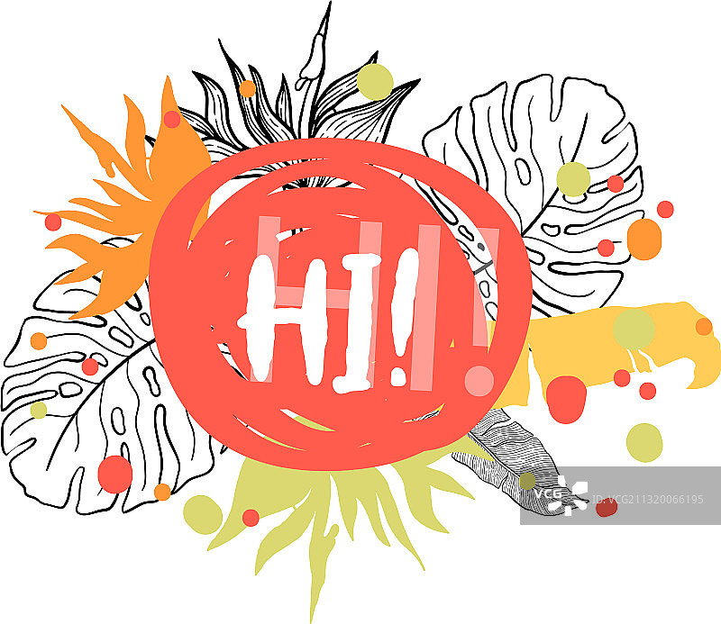 热带植物自然艺术字图片素材