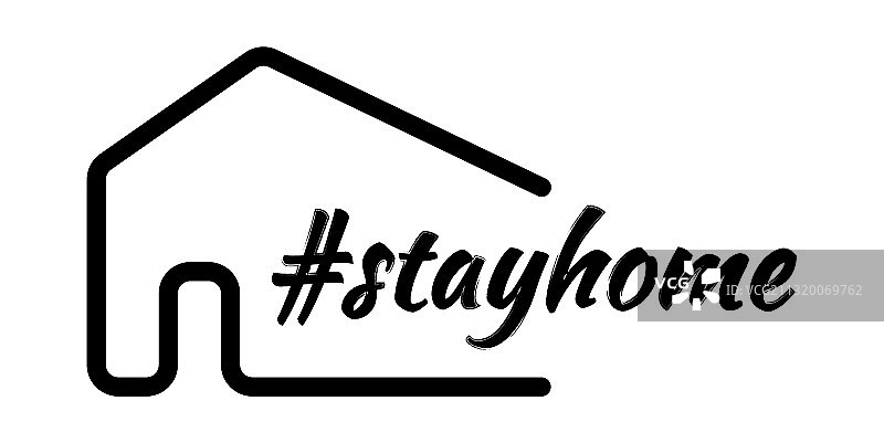 居家隔离，对抗冠状病毒疫情图片素材