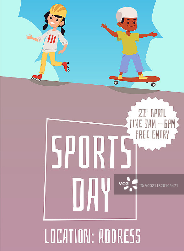 儿童运动日banner或宣传单设计图片素材