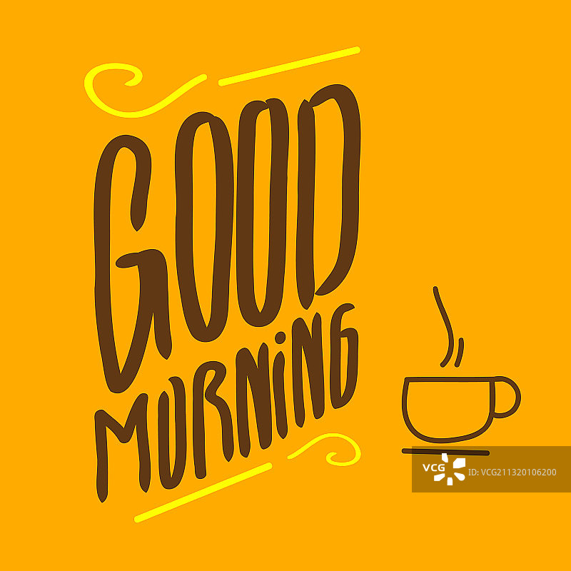 阳光明媚的漂亮书法字图片素材