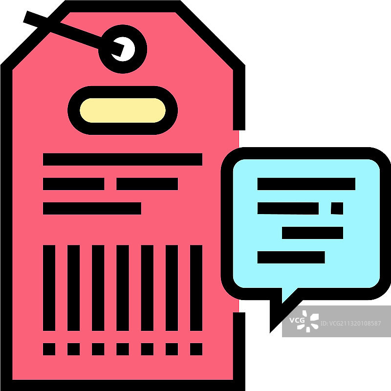 标签上的二维码彩色图标图片素材