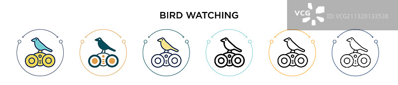 观鸟图标（填充细线轮廓）图片素材