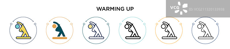 预热图标填充细线轮廓图片素材