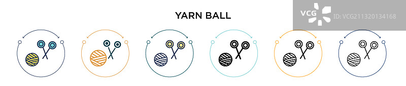 填充细线轮廓纱线球图标图片素材