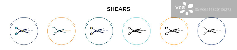 剪切图标在填充细线轮廓和图片素材