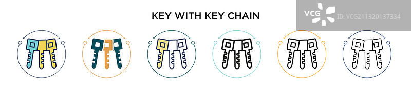 钥匙与钥匙链图标（填充细线）图片素材