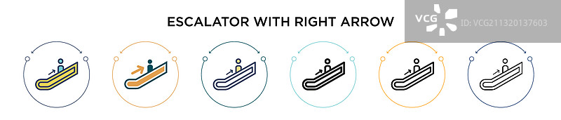 自动扶梯与向右箭头图标图片素材