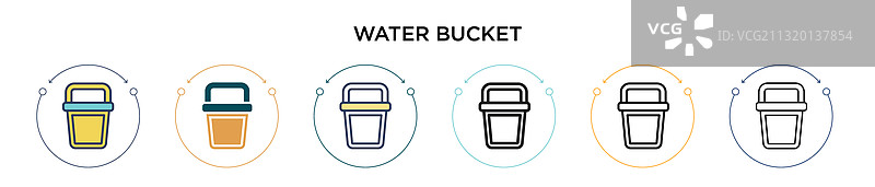 水桶图标细线轮廓图片素材