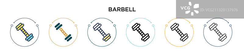 填充细线轮廓杠铃图标图片素材