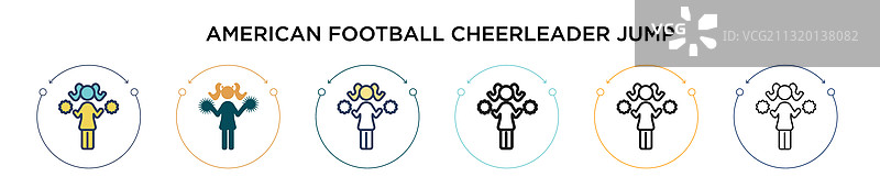 填充的美式橄榄球啦啦队跳跃图标图片素材