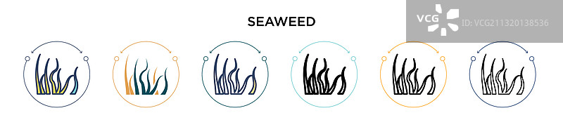 填充细线轮廓海藻图标图片素材