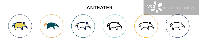 食蚁兽图标，填充细线条轮廓图片素材