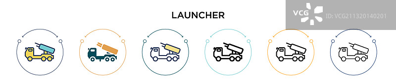 填充细线轮廓启动器图标图片素材