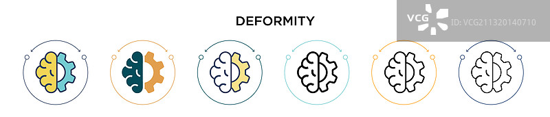 变形图标图片素材