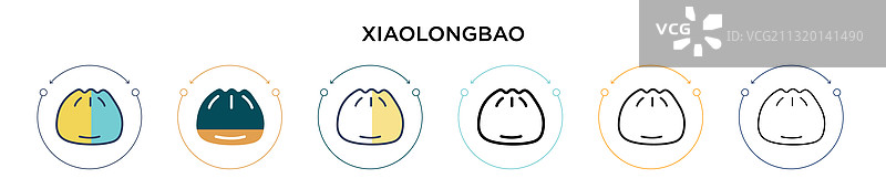 小笼包图标，填充细线条轮廓图片素材