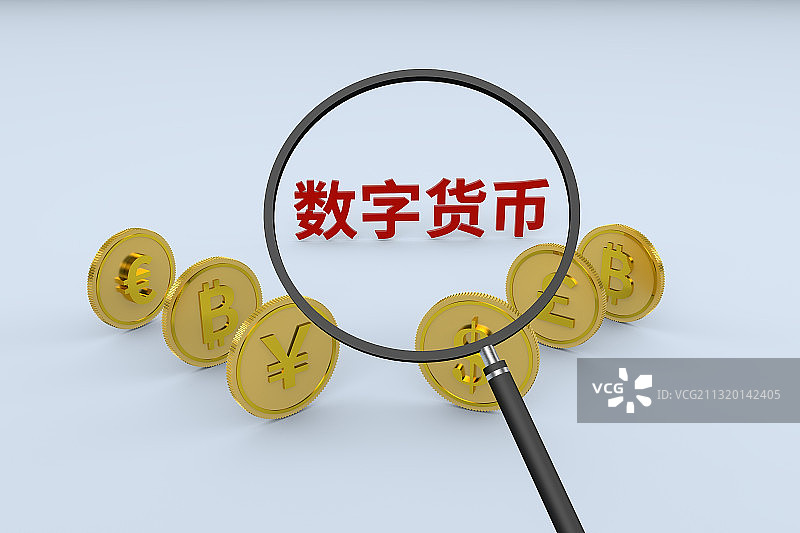 3d渲染的数字货币图片素材