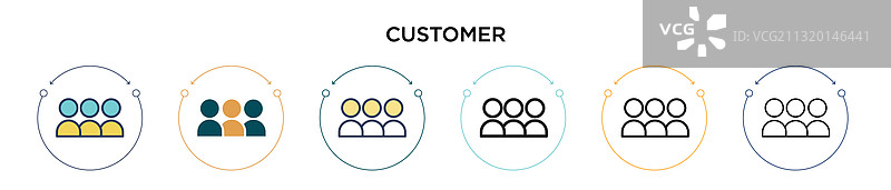 填充细线轮廓的客户图标图片素材
