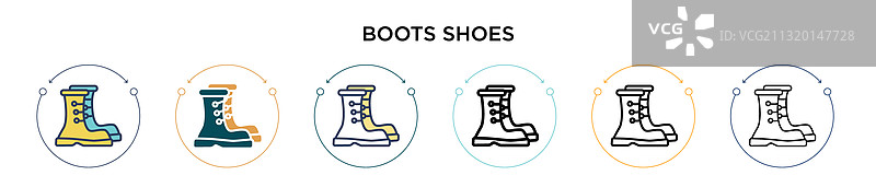 靴子鞋子填充细线轮廓图标图片素材