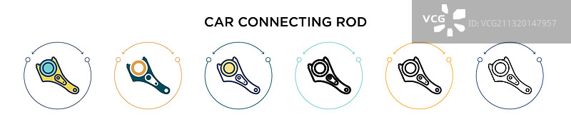 填充细线条汽车连杆图标图片素材