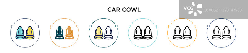 汽车整流罩图标，填充细线轮廓图片素材