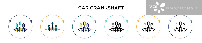 填充细线轮廓的汽车曲轴图标图片素材