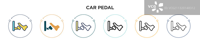汽车脚踏板图标，填充细线轮廓图片素材