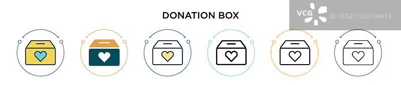 实心细线轮廓捐款箱图标图片素材