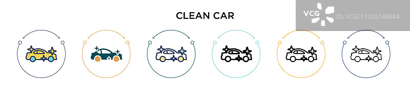 填充细线轮廓汽车图标图片素材