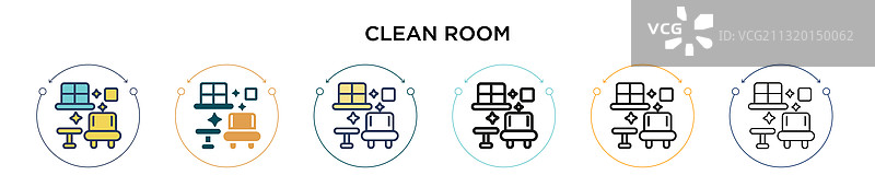填充细线轮廓的洁净室图标图片素材