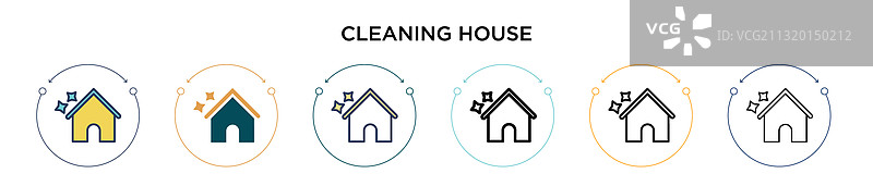 房屋清洁图标（填充细线轮廓）图片素材