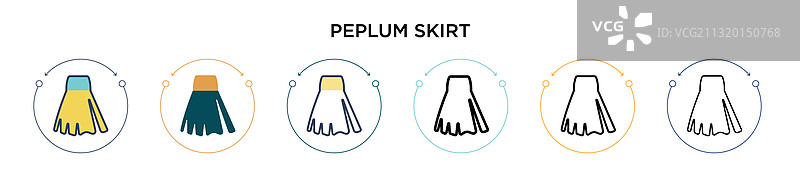 带填充细线的褶边裙图标图片素材