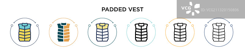 加厚马甲图标图片素材