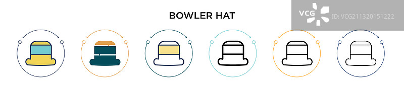 保龄球帽图标，填充细线轮廓图片素材