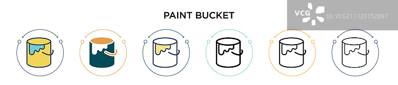 油漆桶图标，填充细线轮廓图片素材