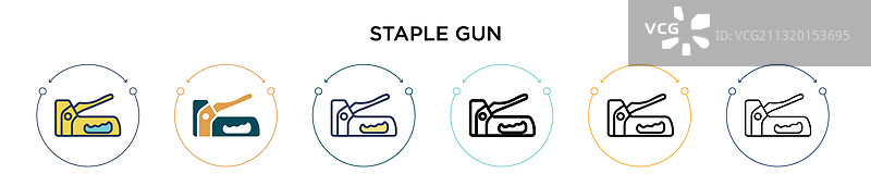 装订枪图标，填充细线轮廓图片素材