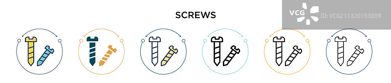 填充细线轮廓螺丝钉图标图片素材